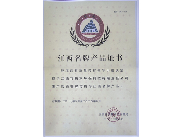 国精品无码人妻一区二区三区