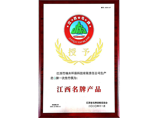 国精品无码人妻一区二区三区