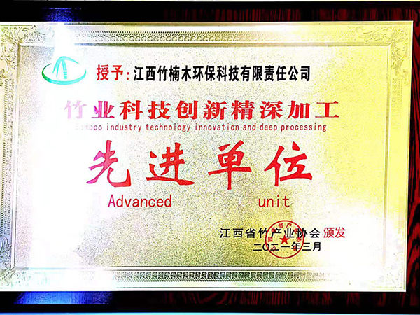 国精品无码人妻一区二区三区