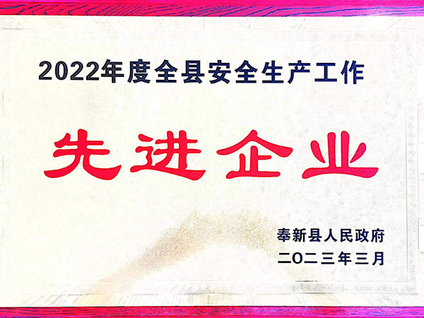 国精品无码人妻一区二区三区