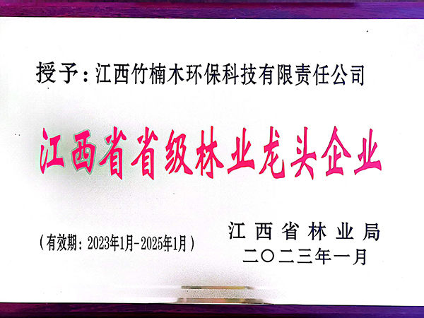 国精品无码人妻一区二区三区