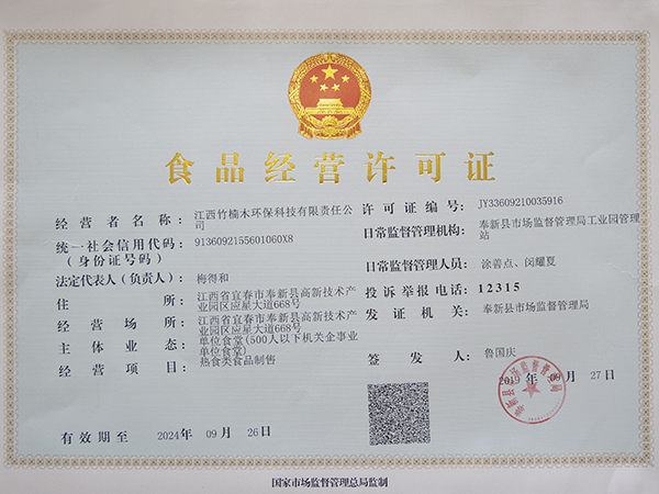 国精品无码人妻一区二区三区