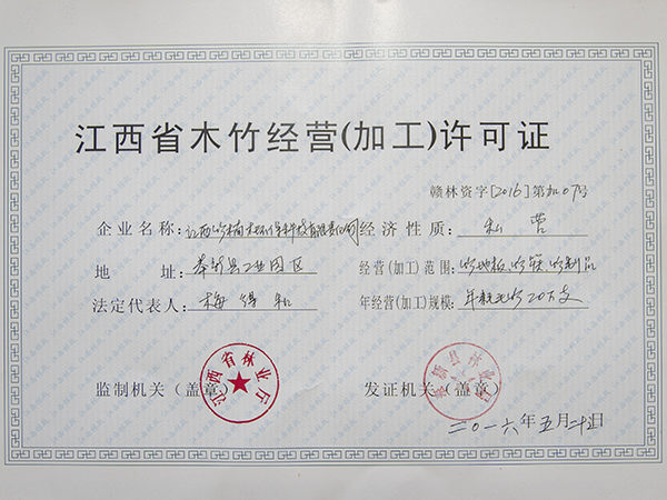 国精品无码人妻一区二区三区