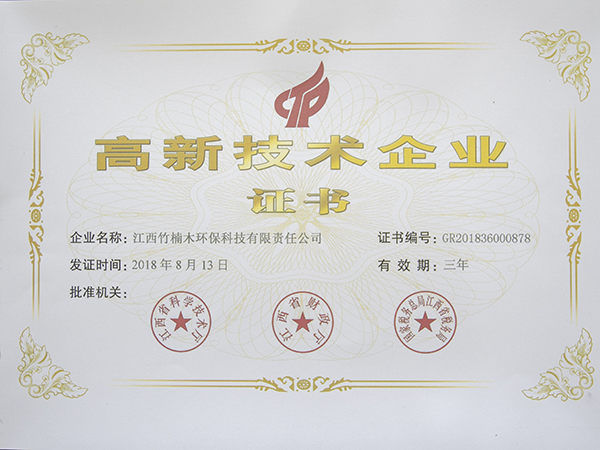 国精品无码人妻一区二区三区