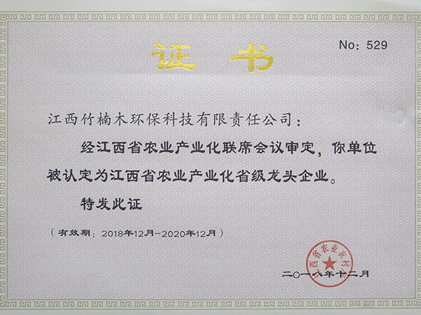 国精品无码人妻一区二区三区