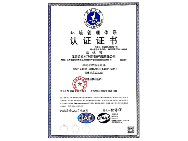 国精品无码人妻一区二区三区