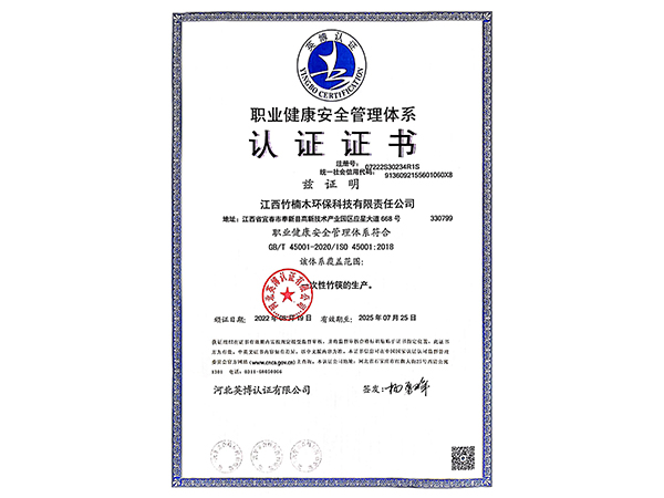 国精品无码人妻一区二区三区