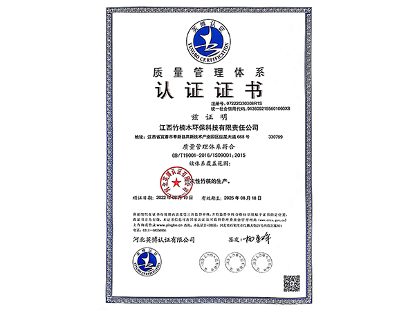 国精品无码人妻一区二区三区