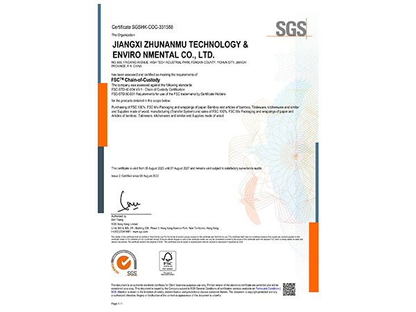 国精品无码人妻一区二区三区