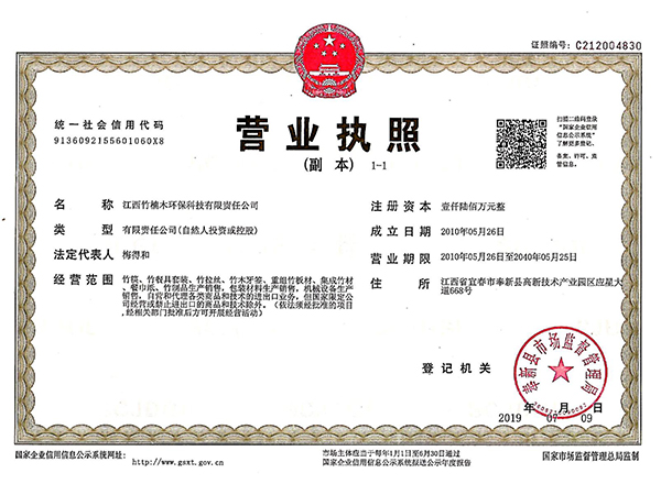 国精品无码人妻一区二区三区