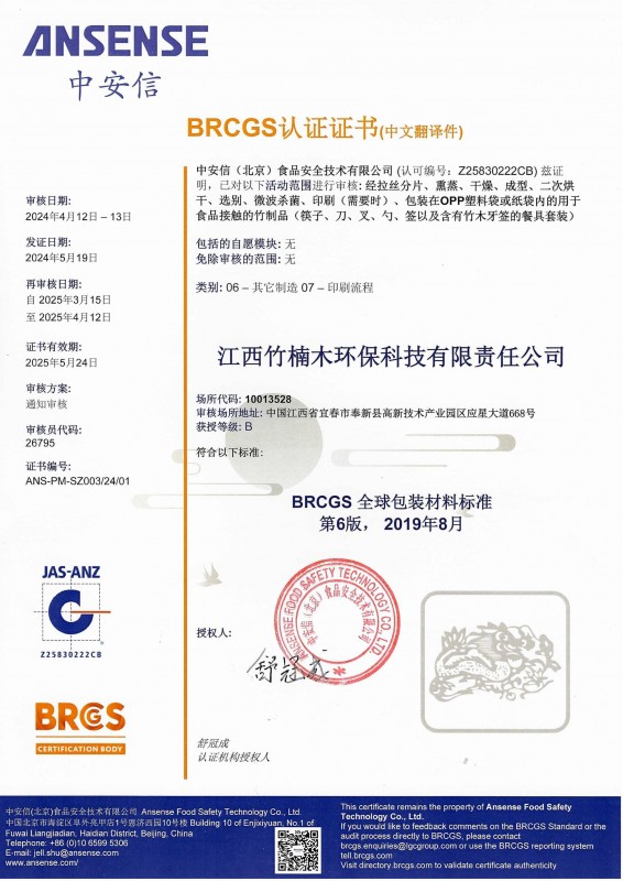 国精品无码人妻一区二区三区